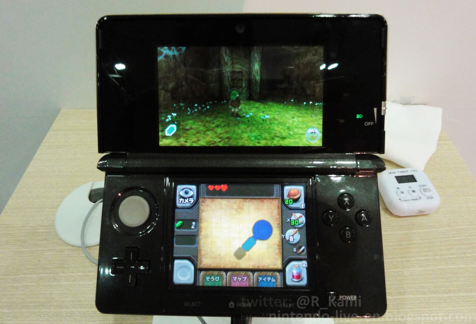 Nintendo 3DS Zelda Games